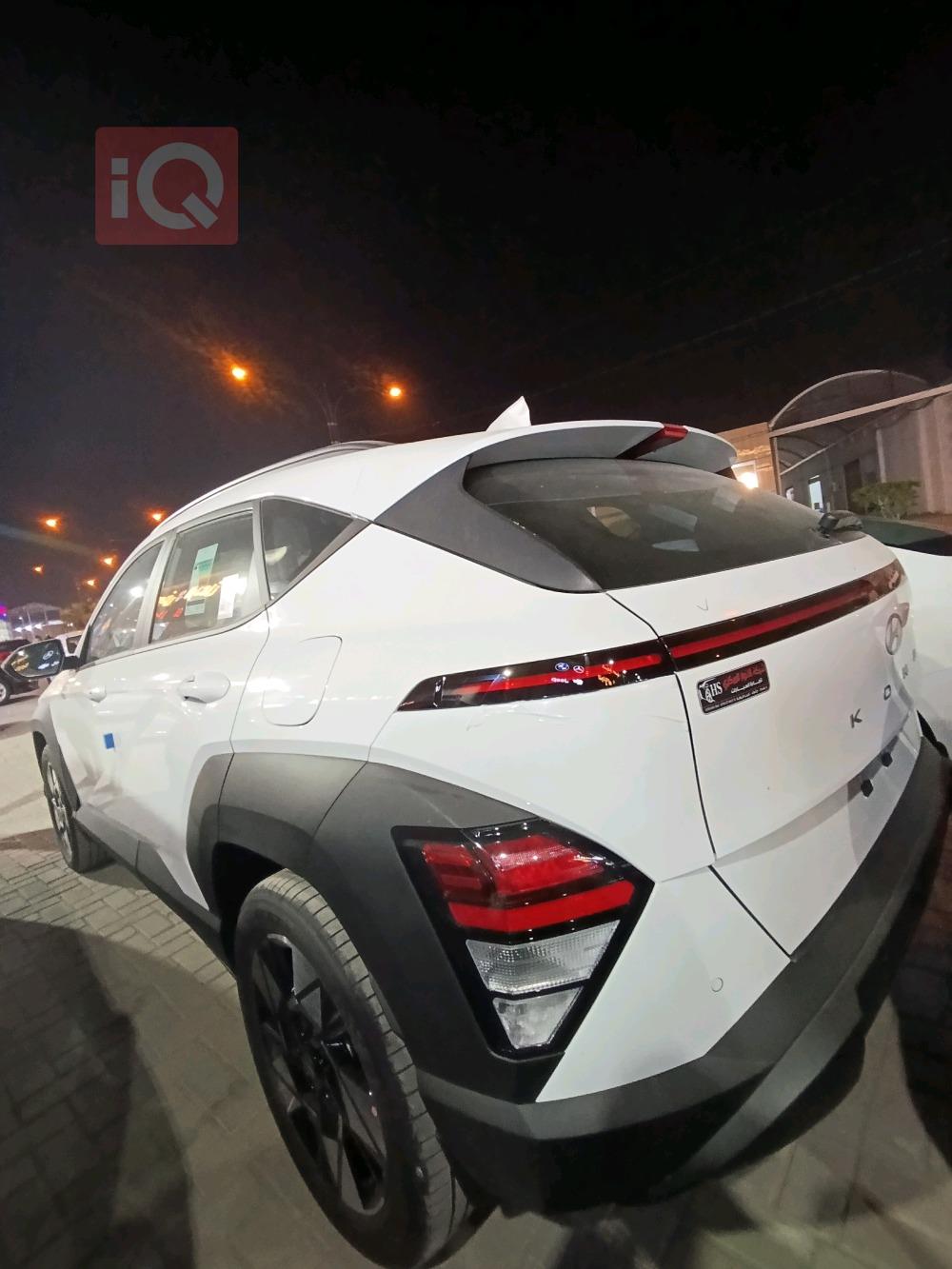 هیوندای کۆنا